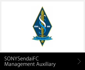 SONYSendaiFC ManagementAuxiliary