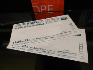 DSCN3195