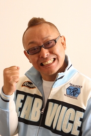 snsendai-382495